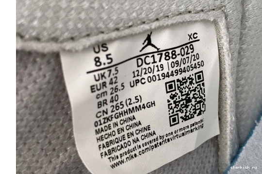 White Grey Neutral DC1788-029 Air Jordan Japan Metallic DC1788-029 Silver 1 0325